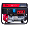Бензиновый генератор Fubag WHS 210 DC
