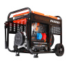 Дизельный генератор PATRIOT GRD 7500 DAW