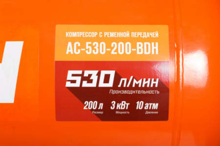 Поршневой компрессор КРАТОН AC-530-200-BDH
