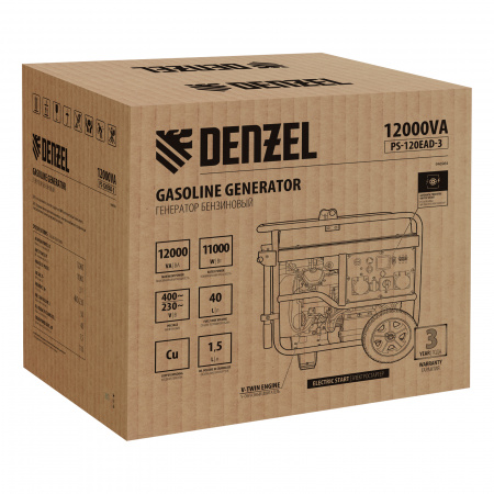 Бензиновый генератор DENZEL PS-120EAD-3