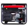Бензиновый генератор Fubag WHS 210 DDC