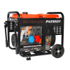 Дизельный генератор PATRIOT GRD 7500 DAW