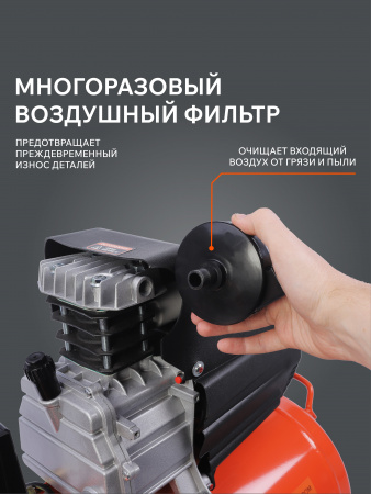 Поршневой компрессор PATRIOT EURO 24-240 K