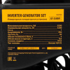 Бензиновый генератор DENZEL GT-3500iF