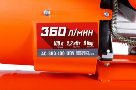 Поршневой компрессор КРАТОН AC-360-100-DDV