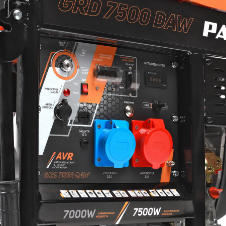 Дизельный генератор PATRIOT GRD 7500 DAW