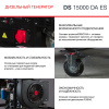 Дизельный генератор Fubag Дизельный генератор трёхфазный FUBAG DS 15000 DA ES