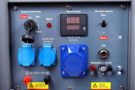 Бензиновый генератор КРАТОН GG-11000-E-ATS