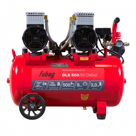 Поршневой компрессор Fubag OLS 500/50 CM2х2